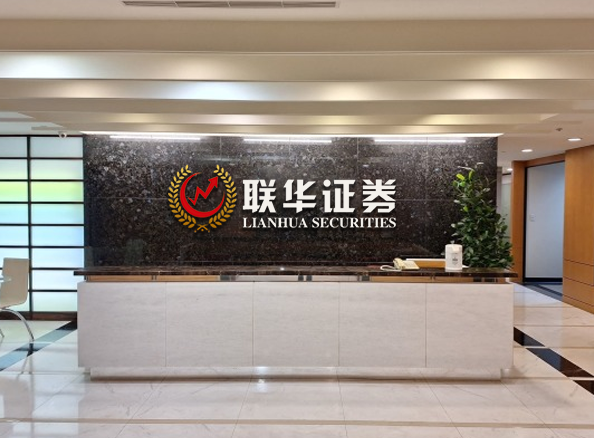 炒股查询_南昌股票配资_股票配资平台